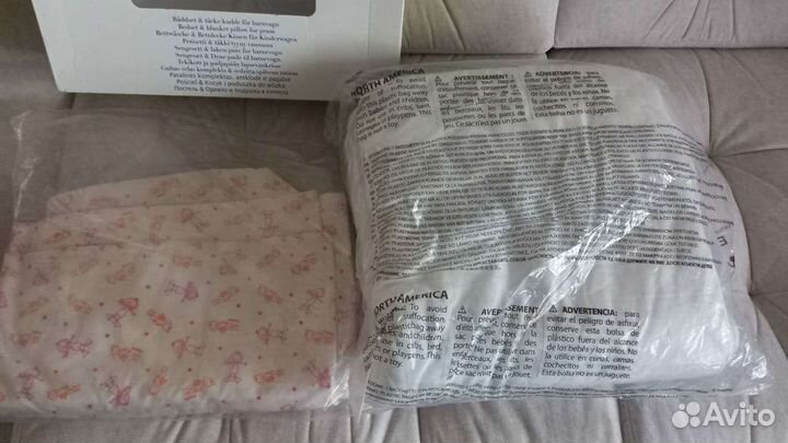 Постельный комплект Emmaljunga