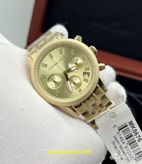 Наручные женские часы Michael Kors MK5676