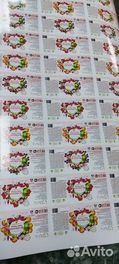 Наклейки, этикетки, стикеры, sticker pack