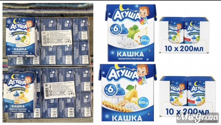 Каши засыпайка Агуша