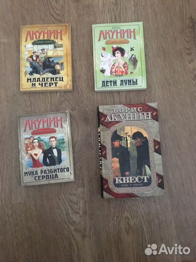 Ретро детектив 15 книг