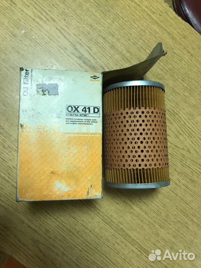 Фильтр масляный BMW