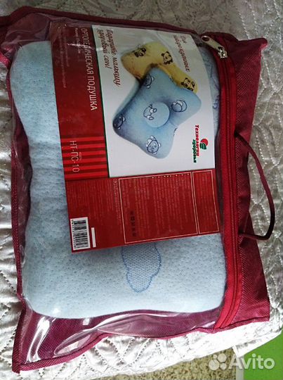 Подушка ортопедическая 