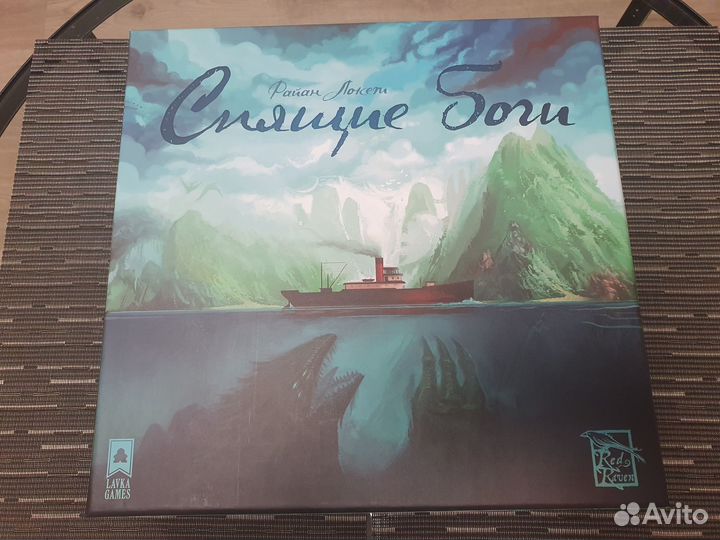 Спящие боги (Полный комплект)