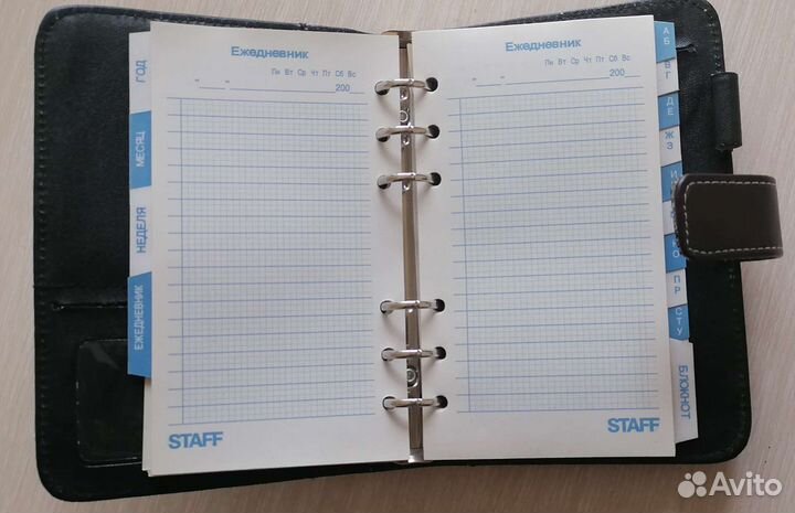 Ежедневник конец 90х годов