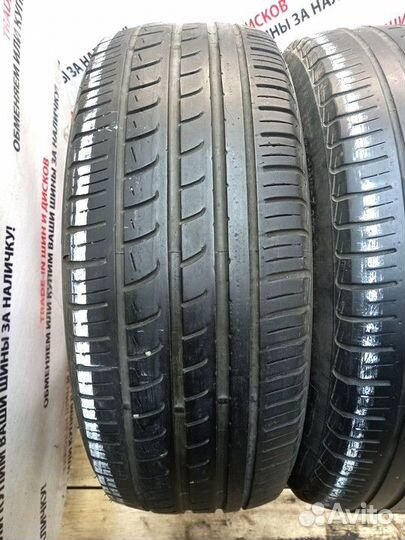 Pirelli P7000 225/60 R16