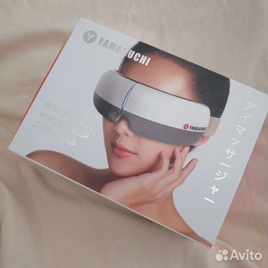 Массажер для глаз yamaguchi