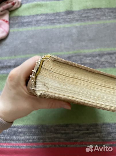 Редкие медицинские книги