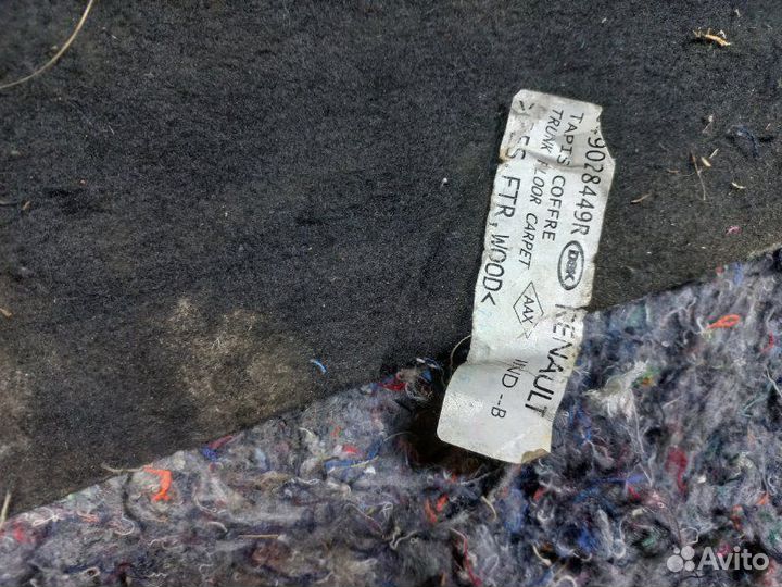 Пол багажника Renault Sandero stepway2 II NEW 1.6