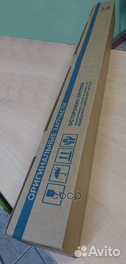 Карданный вал 315120220101020 UAZ