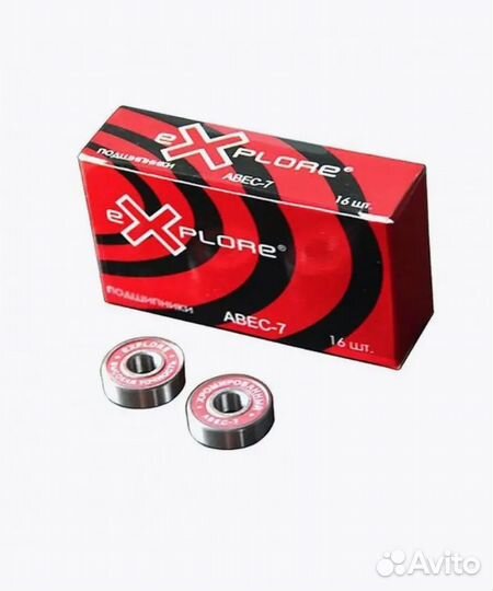 Подшипники abec 7 для самоката