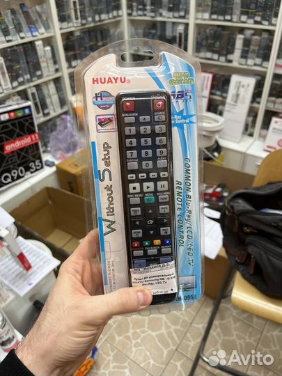 Пульт универсальный для Samsung RM-D958 Blu-Ray