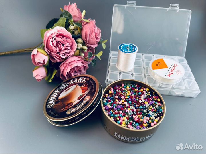 Набор бусин, леска, коробочка