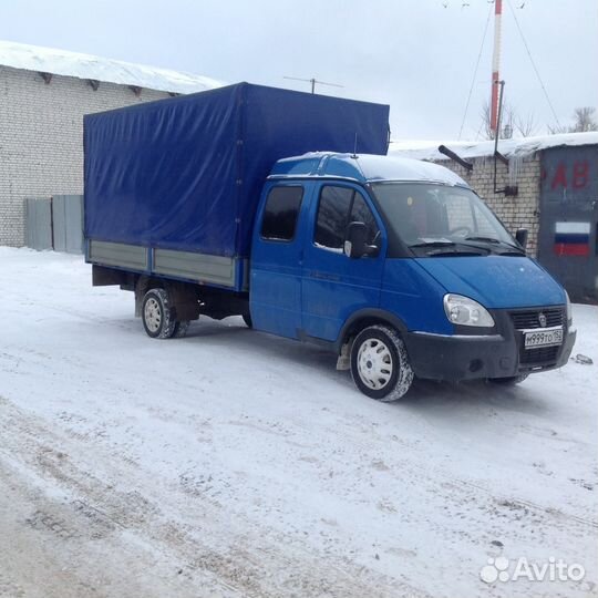 Перевозка груза