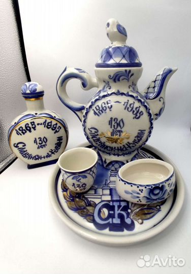 Фарфоровый набор