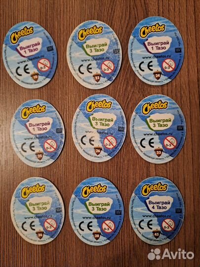 Фишки пластик овал, Ледниковый период 2