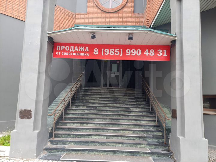 Свободного назначения, 126.5 м²