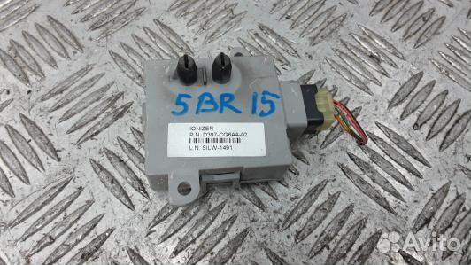 Блок управления hyundai IX35 1 (5BR15NC06)