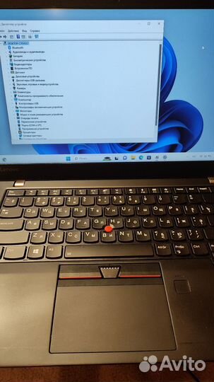 Lenovo thinkpad t470s i7 nvme 256gb 16gb