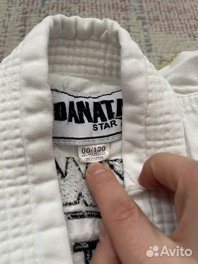 Форма кимоно для тейквондо для единоборств