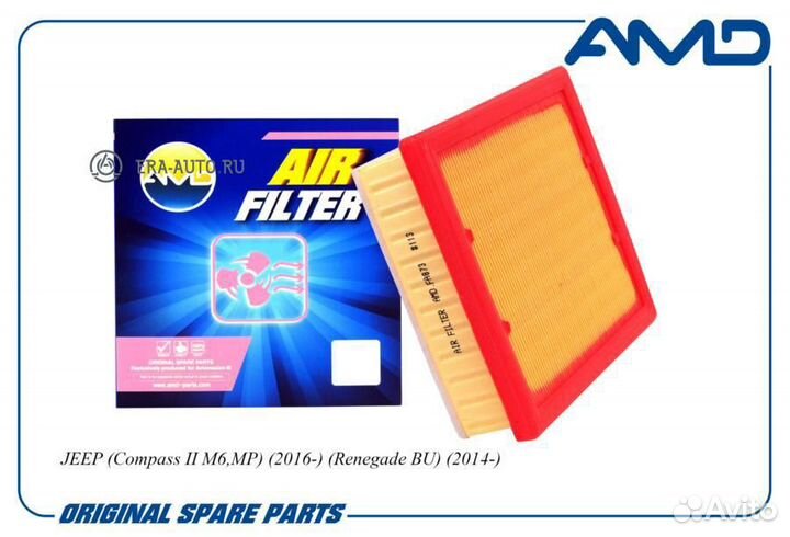 AMD AMD.FA873 Фильтр воздушный jeep