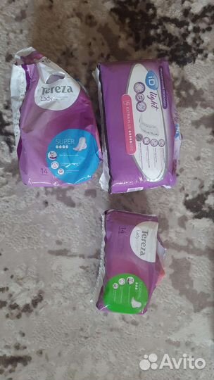 Подгузники и трусики для взрослых (в одни руки)