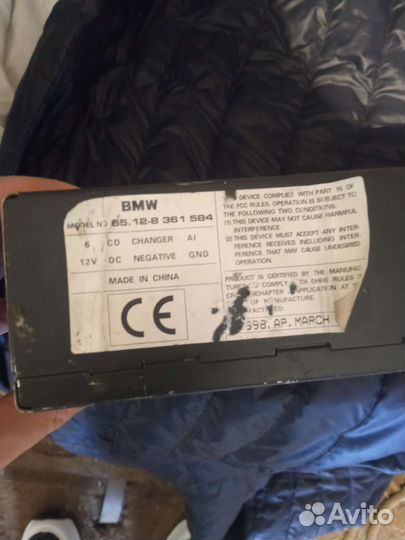 Запчасти на bmw e39