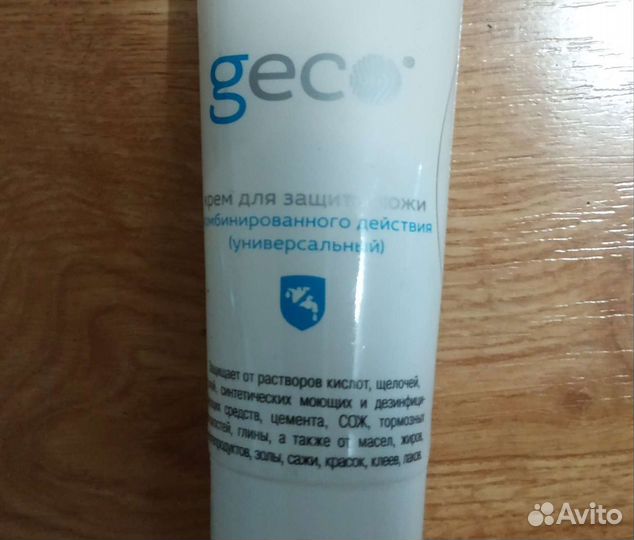 Крем и паста очищающая