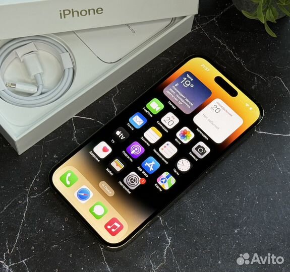 iPhone 14 Pro, 128 ГБ