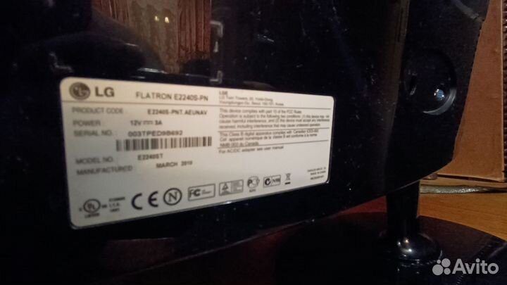 Монитор LG 22