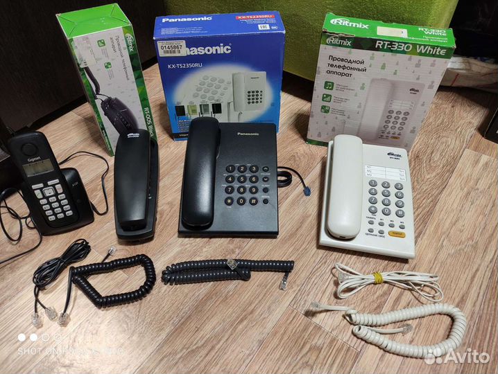 Стационарный телефон