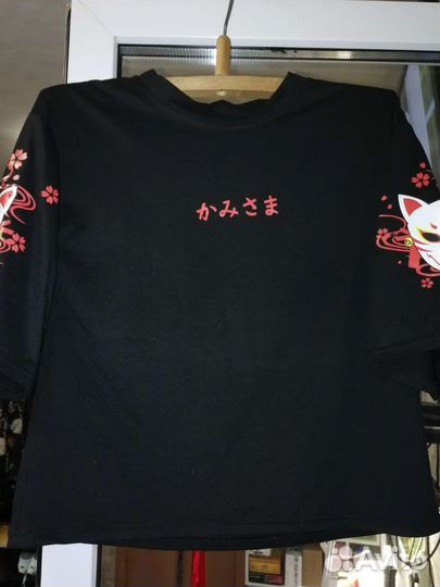 Женские вещи