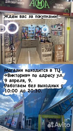 Чехол силиконовый Xiaomi - Mi11Lite