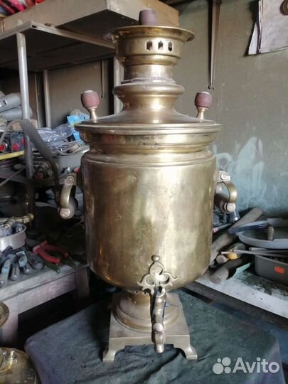 Самовар угольный