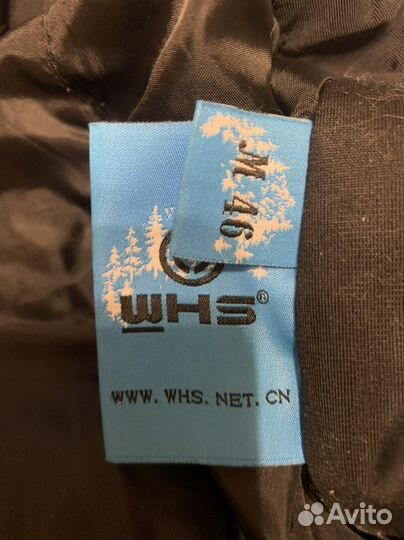 Брюки женские горнолыжные WHS