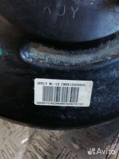 Главный тормозной цилиндр Geely Emgrand X7