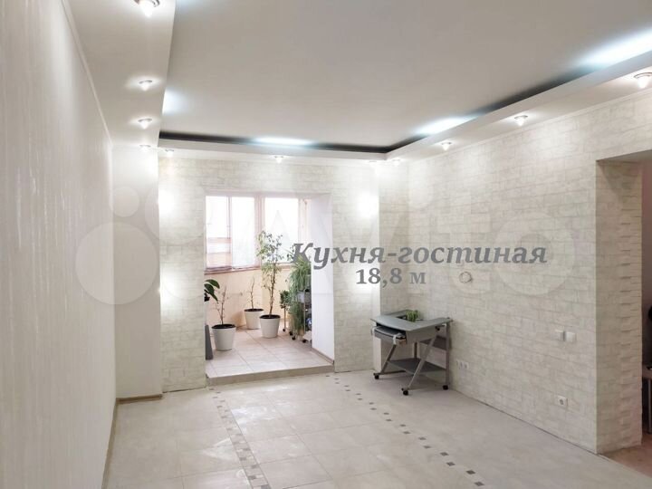 2-к. квартира, 69,1 м², 7/10 эт.