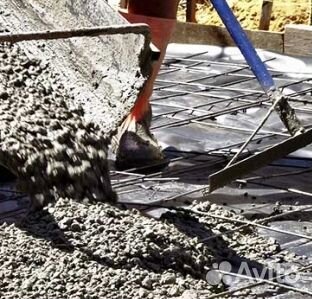 Тощий бетон М200 B15W2F50