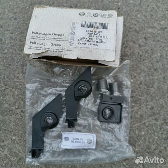 Ремонтный комплект фары пр