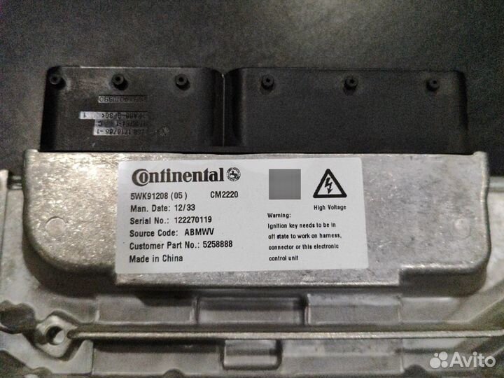 Блок управления двигателем Cummins isf 2.8