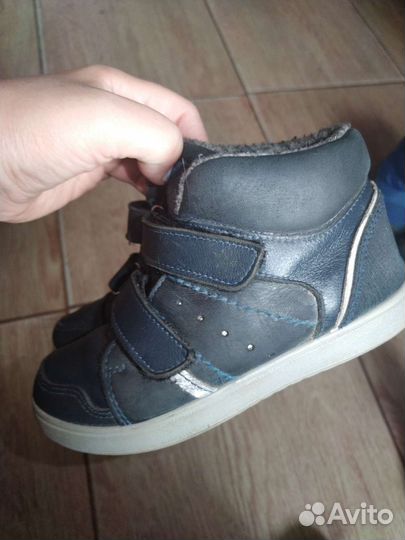 Кеды осенние утепленные