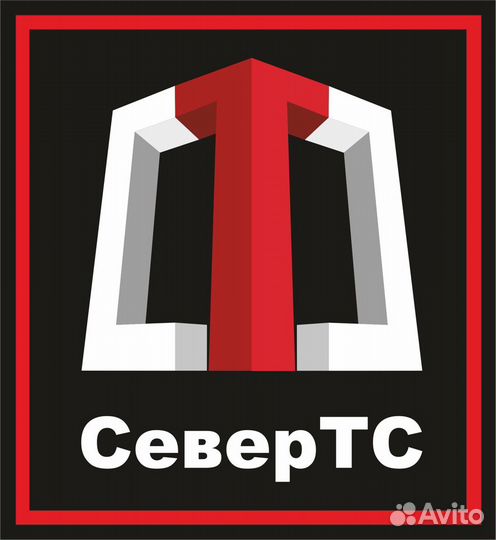 Слесарь по изготовлению стропов