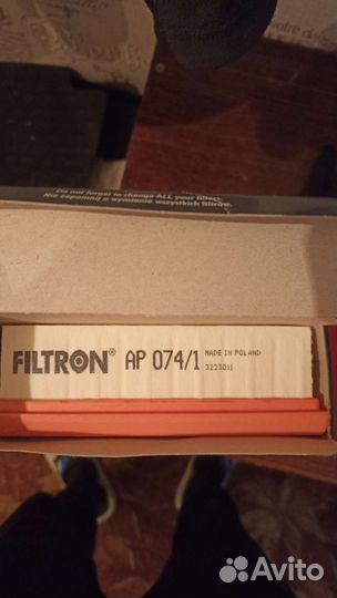 Воздушный фильтр ford