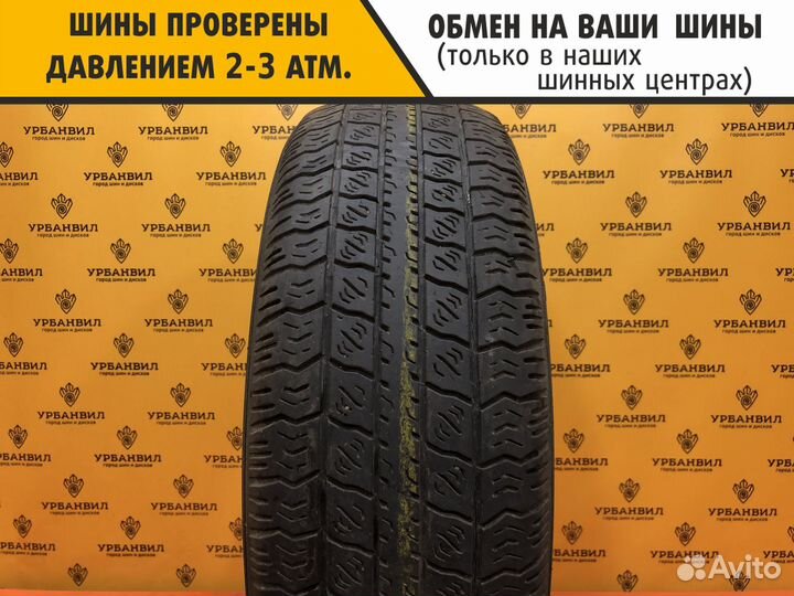 Белшина Л-8 195/65 R15 91H