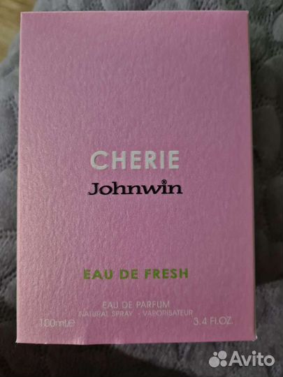 Туалетная вода женская оригинал