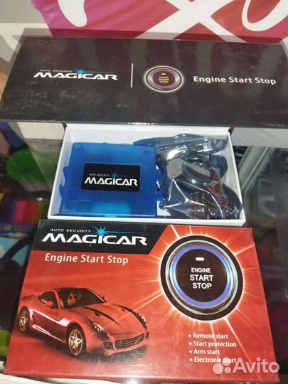 Автомобильный Саквояж
