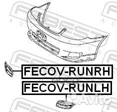 Fecov-runrh заглушка фары противотуманной права