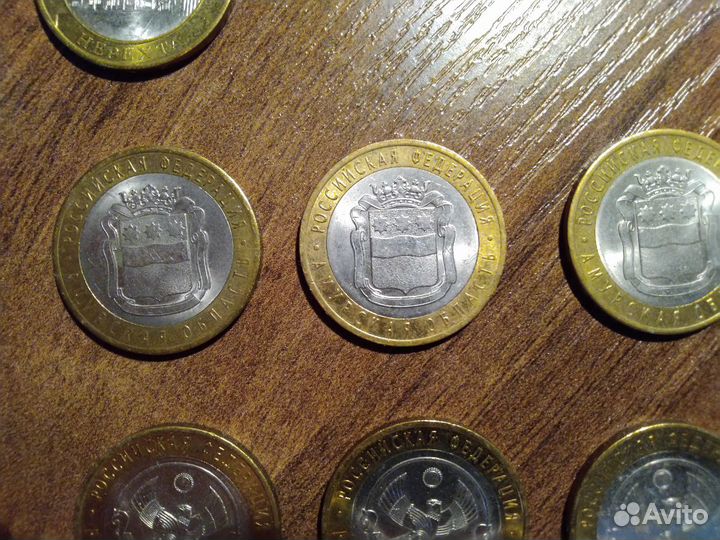 Юбилейные монеты 10