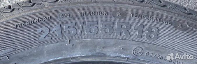 Giti GitiComfort 520V1 215/55 R18