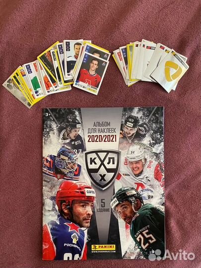 Наклейки Panini кхл 2020-2021